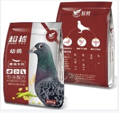 包裝袋批發(fā) 包裝袋批發(fā)