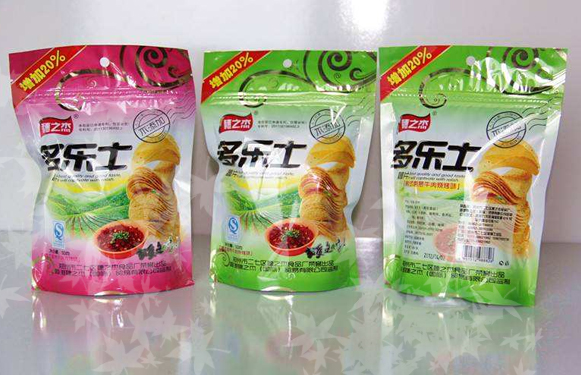  彩印塑料食品包裝袋設(shè)計(jì)流程