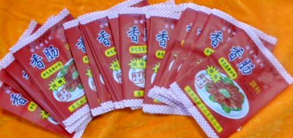 塑料食品包裝袋子一般都是用什么材料制成的？