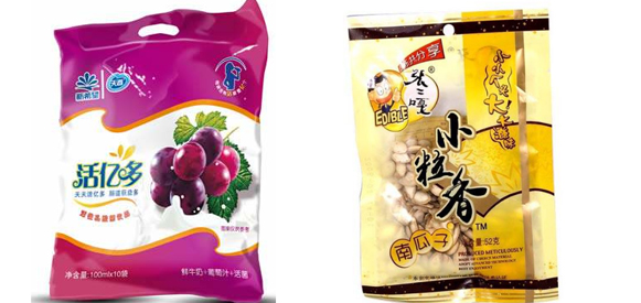 塑料食品包裝袋要符合哪些標(biāo)準(zhǔn)？