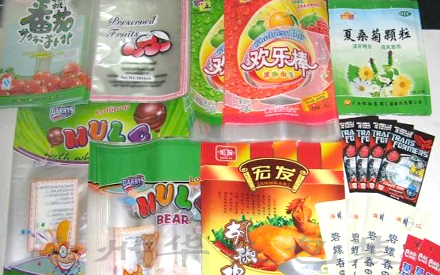 真空包裝袋是做什么的？