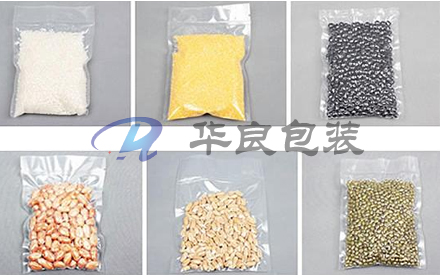 食品專用抽真空包裝袋什么材料的好？