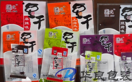 食物小真空包裝袋多少錢一個(gè)？