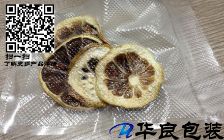 真空塑封要紋路袋么？