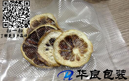 紋路真空包裝袋子是由幾層材質(zhì)復(fù)合后進(jìn)行壓制的？