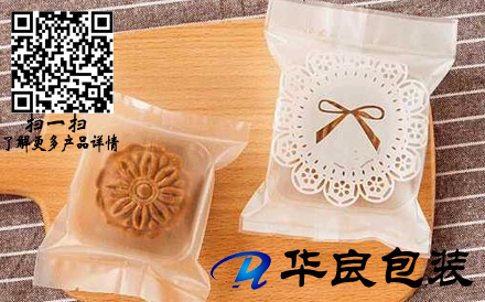 月餅可以使用真空包裝袋包裝嗎？