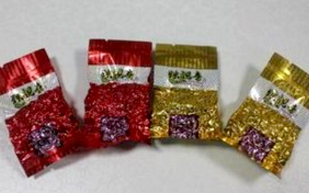 茶葉真空包裝袋生產(chǎn)廠(chǎng)家