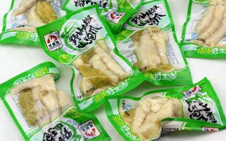 食品真空包裝袋什么價？多少錢？