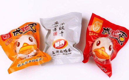 使用食品真空包裝袋有哪些注意事項(xiàng)？