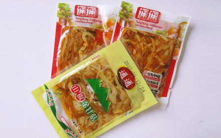 重慶哪里有賣真空包裝袋的？