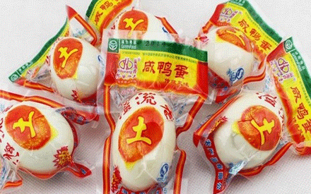 蒸煮真空包裝袋要什么材質(zhì)？