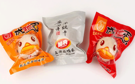 鴨蛋真空包裝袋一般是什么材質(zhì)？