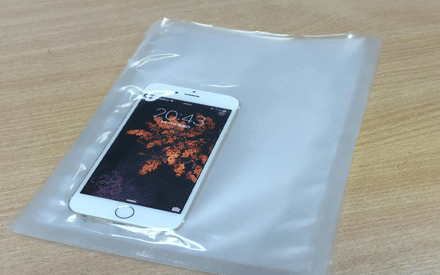 真空包裝袋有哪些特點(diǎn)？