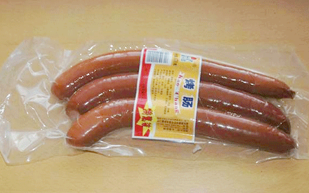 成都哪里有批發(fā)食品真空包裝袋的廠家？