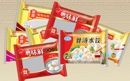 冷凍食品真空包裝袋什么材質(zhì)的好？