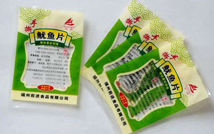 食品真空包裝袋什么牌子好？