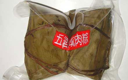 粽子真空包裝袋批發(fā)價(jià)格多少錢？