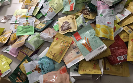 三只松鼠、良品鋪子采用的是哪種食品包裝袋？