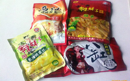 榨菜選用什么材質(zhì)包裝比較好？