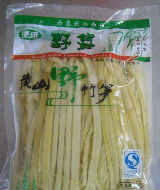 水煮筍真空包裝袋什么材質(zhì)？