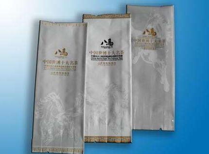 7克茶葉真空包裝袋尺寸是多少？