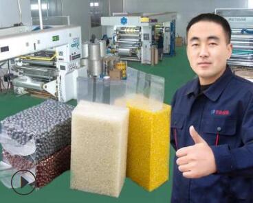  哪里有食品真空包裝袋批發(fā)？