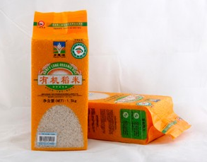 石家莊附近有大米包裝袋批發(fā)市場嗎？