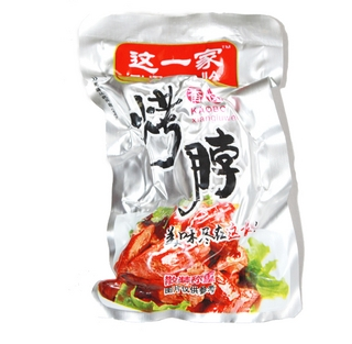 真空包裝熟食能冷凍嗎？