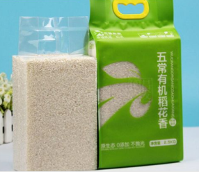 塑料真空食品包裝袋有什么好處？