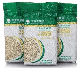 吉林大米抽真空包裝袋批發(fā)廠(chǎng)家