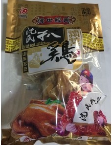  山東熟食品真空包裝袋哪里賣？
