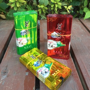 抽真空包裝袋茶葉可以放多久？