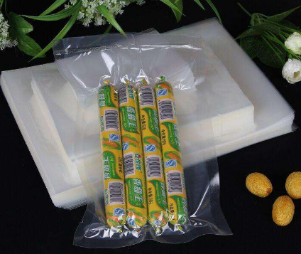 河北省真空包裝袋批發(fā)廠哪家好？