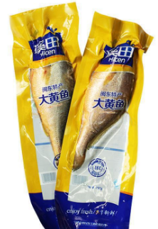 加厚海鮮真空包裝袋批發(fā)價(jià)格多少錢(qián)？