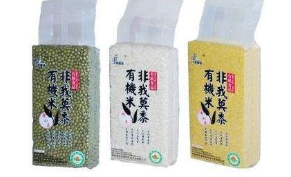 5公斤大米真空包裝袋的常規(guī)尺寸是多少？