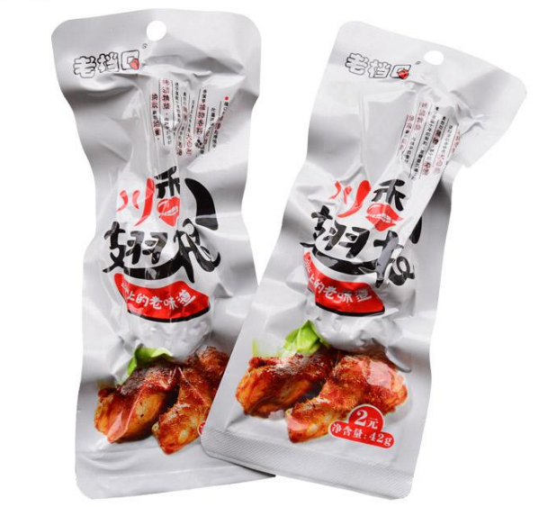 夏季真空包裝熟食能放幾天？