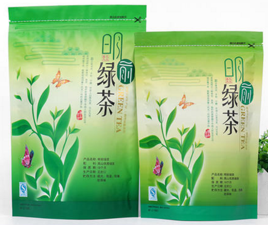 自封茶葉包裝袋哪里有賣？